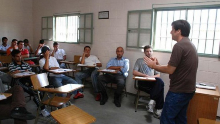 Centro de estudiantes carcelarios: ¡Afuera!